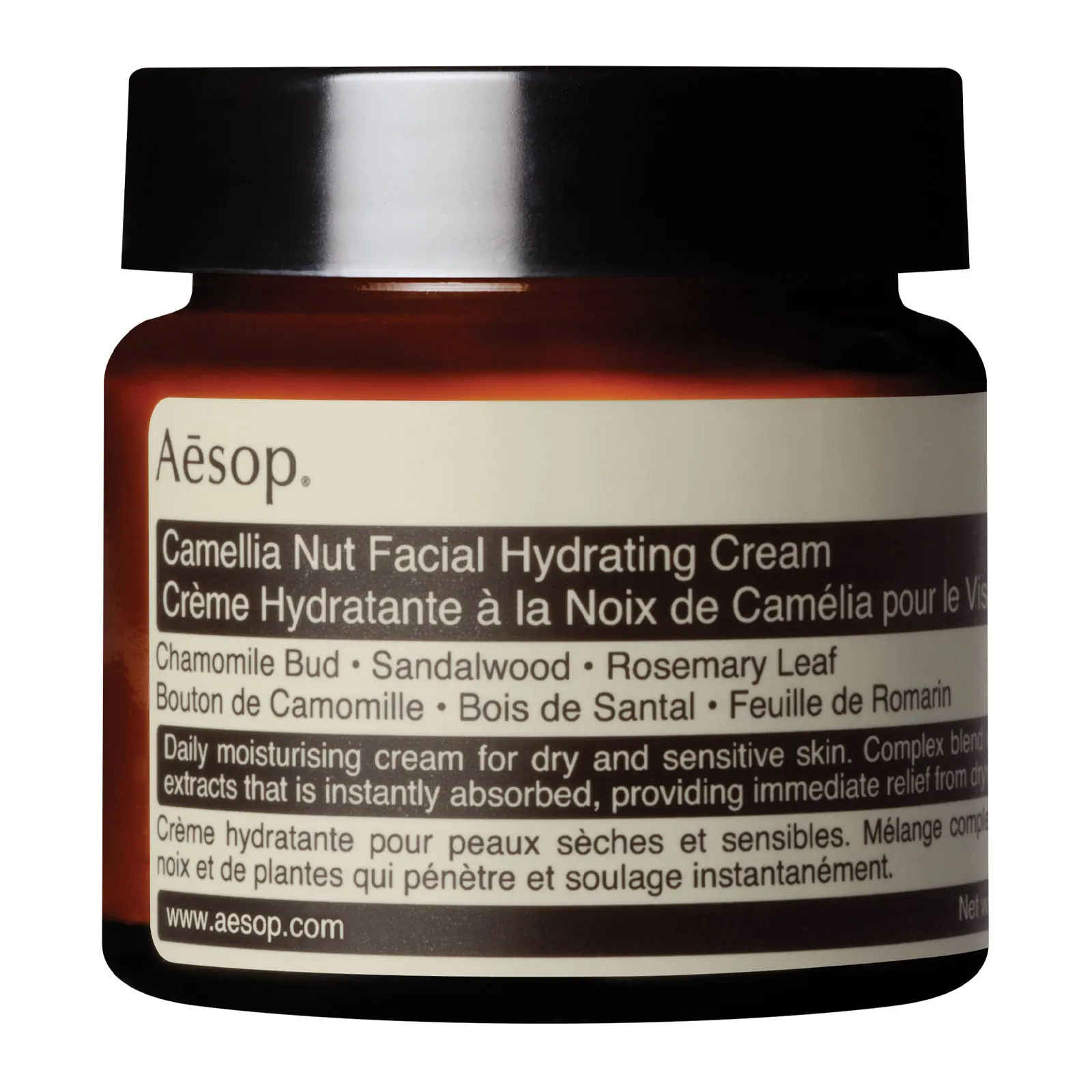 Aesop Camellia Nut Facial Hydrating Cream for cracked winter skin